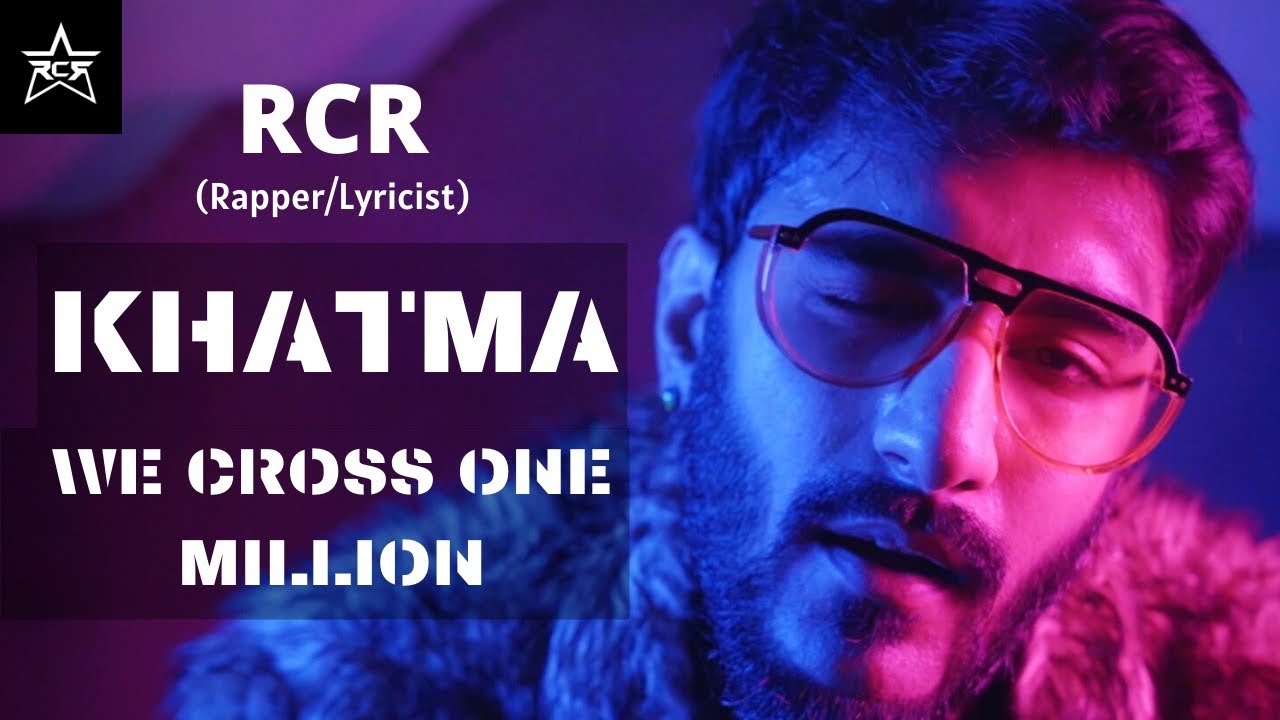 Khatma Lyrics - Rap RCR