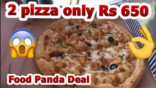 Food Panda Best Deal | 2 Pizza Only Rs 650 | Best Deals | #foodpanda