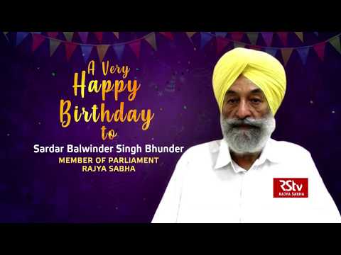 Birthday Wishes - Sardar Balwinder Singh Bhunder