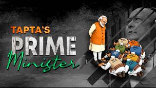 Download lagu PRIME MINISTER || TAPTA mp3 Download lagu PRIME MINISTER || TAPTA mp3