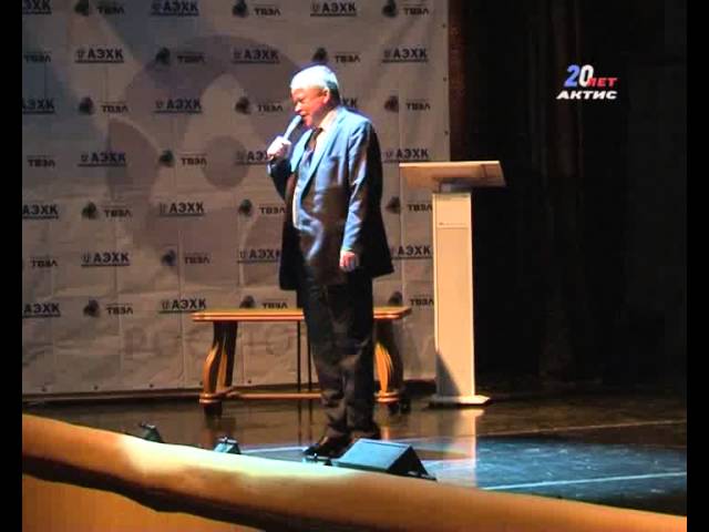 Лекцию о московском Кремле прослушали в Ангарске