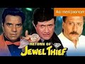 Aa Meri Jaanam Pyaar Kare Hum Abhijeet Alka Yagnik