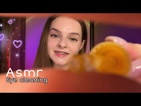ASMR✨Eye Cleaning 👁️Wet Mouth Sounds & Triggers (Deep Sleep Roleplay)