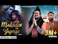 Mahadev Mil Jayenge Hansraj Raghuwanshi J Hind DJ String Sawan Special Shiv Bhajan