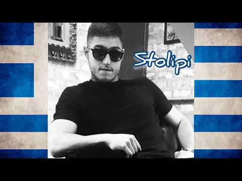 Rack - Stolipi (Full Audio)