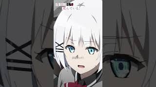 「道に落ちてて？」【探偵はもう、死んでいる。】第6話より #たんもし