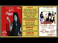 Bewafa Kaun Hai Mehdi Hassan Film Shabana