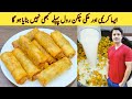 Chicken Roll Recipe By Ijaz Ansari Roll Banana Ka Tarika Ramzan Special Recipe Iftar Special