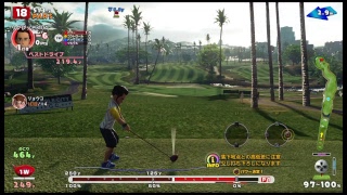 ［NewみんなのGOLF］リグレットのドライバーが火を吹く！　みんゴル#3