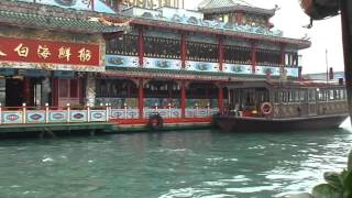 preview picture of video 'Hongkong - A sampan boattrip (CN 2010 HD)'
