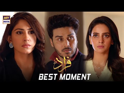 Fraud Episode 29 | Best Moment | Saba Qamar | Ahsan Khan | ARY Digital Drama