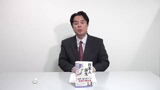 石油高騰×金暴落…この先、株価と日本経済はどうなる？【ホルムズ海峡・ガス先物・イラン紛争】