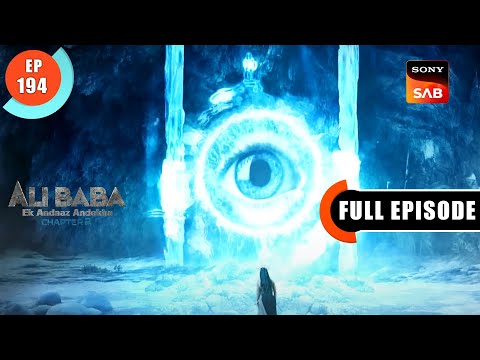 Simsim Tortures Alifi - Ali Baba - Ek Andaaz Andekha -Chapter 2- Ep 194 - Full Episode - 7 Apr 2023