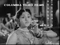 KANNAKIYAMMAA THANGA PADHUMAI 1959 MSV TKR P LEELA CHORUS