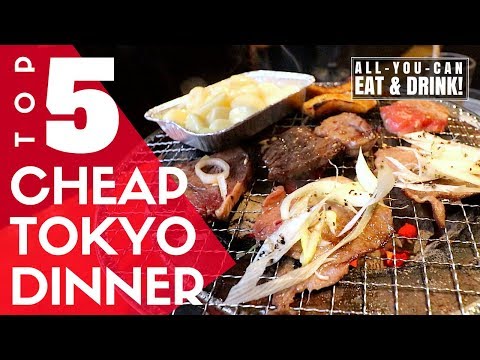 東京の安い居酒屋TOP5｜食べ放題・飲み放題のお店 (TOP 5 Cheap Tokyo Izakaya Restaurants | All you can Eat & Drink Options)