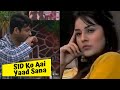 Bigg Boss 14 Sidharth Shukla Shares Beautiful Memories With Shehnaaz Gill Bigg Boss Episode 6