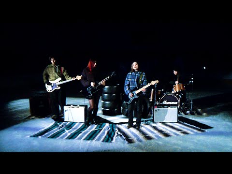 Momma - Rodeo (Music Video)