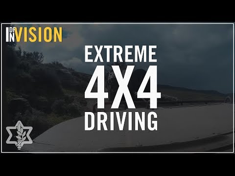 Extreme 4X4 Driving in an IDF Hummer | IDF in Vision