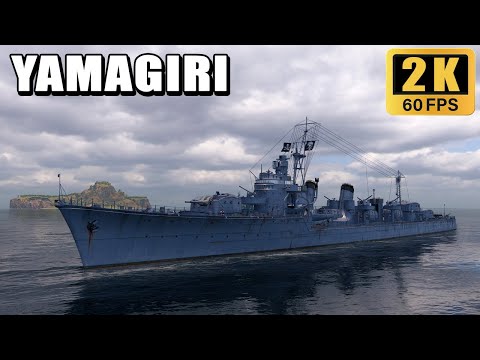 Yamagiri: carried the team with the small ship