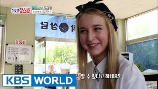 My Neighbor, Charles | 이웃집 찰스 - Ep.73 [ENG/2016.07.22]