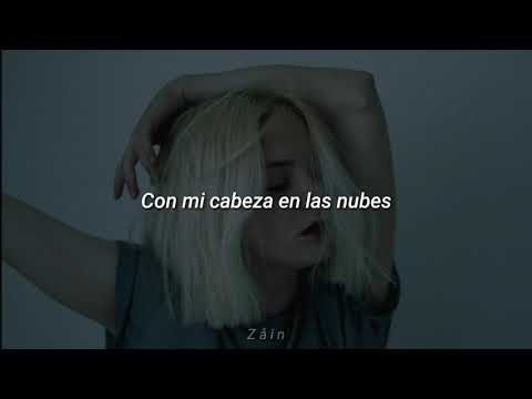 I Wanna - Sarah and the Sundays
