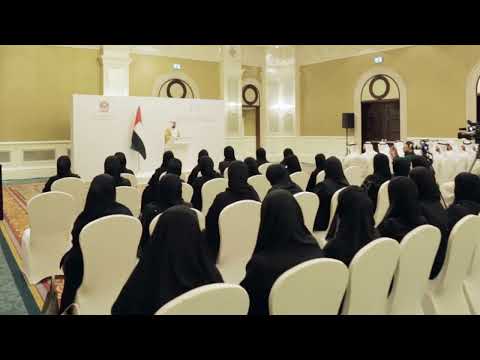 The Press Briefing on His Highness the UAE President’s Guest Programme For 1444 AH 2023 AD