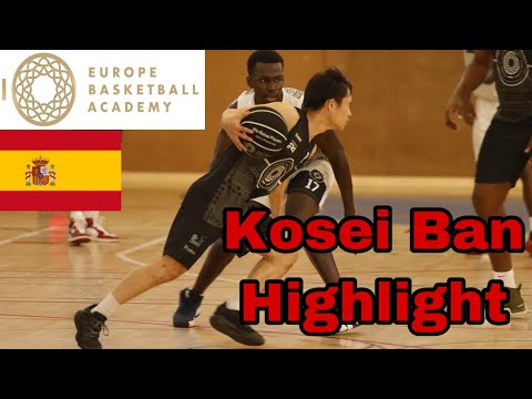 Kosei Ban🇯🇵Europe Basketball Academy🏀highlight