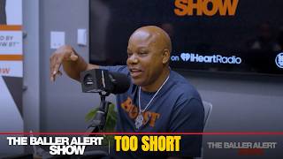 Too Short On Giving TI His First Hit, 40 Years In Rap, E-40 Rivalry, And The $100 Handshake