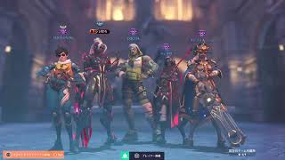 [オーバーウォッチ OW]   ぱふぱふランクしたい