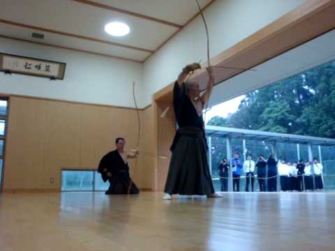 Kyudo Demonstration