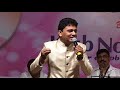 2017 11 19 Mujhe Dard E Dil Ka Pata Na Tha Sarvesh M