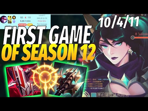 RANK 1 VAYNE FIRST WIN OF SEASON 12 HARD CARRY HIS TEAM | LEAGUE OF LEGENDS SEASON 12 - SEASON 2022
