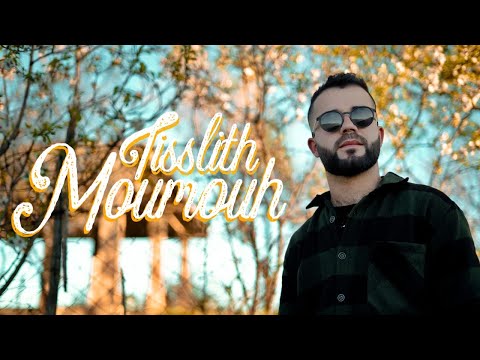 MOUMOUH - TISSLITH
