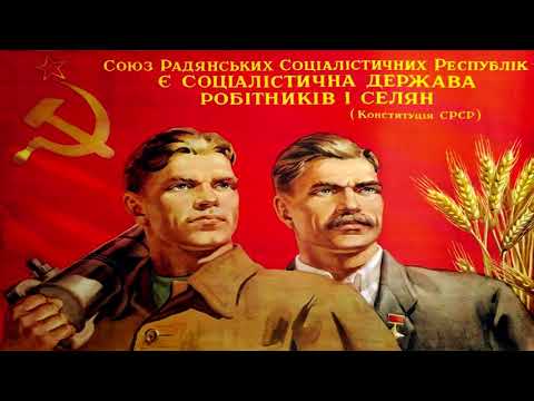 Пiсня про Сталiна (1937)