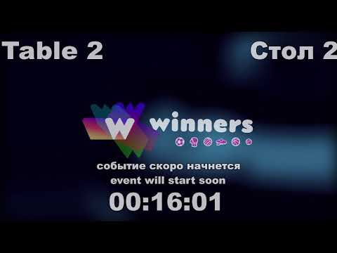 Winners League  03.03.21  Liman Aleksandr - Priadko Sergei 17:30