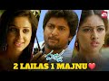 Majnu S Love Magic ️ Nani Anu Emmanuel Riya Suman Full Movie On Sun NXT