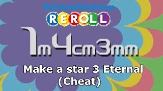 塊魂 Katamari Damacy Reroll: Make a star 3 Eternal (Cheat) 1m4cm3mm