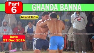 Ghanda Banna (Bathinda) Kabaddi Tournament 21 Dec 2014 Part 1 by Kabaddi365.com