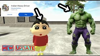 Download lagu Indian Heavy Driver | Game me new update 😮 Agya | He or New update me 💥Hulk  Or shinchan Agya |  mp3