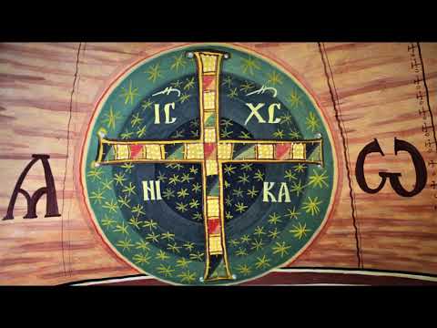 Axion la Înălțarea Domnului!, gl  5