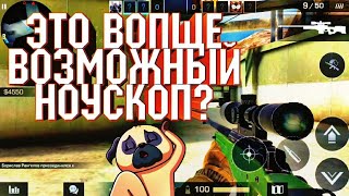 Годные моменты моих игр