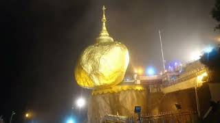 ပဌာန်းပါဠိတော် (၅) အုပ်တွဲ အပိုင်း (၈၂) - ပဉ္စမအုပ် စာမျက်နှာ (၂၆၆) မှ စာမျက်နှာ (၂၉၅) အထိ