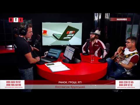 Лесик Турко та Дзідзь - учасники гурту "DZIDZ'OFF"