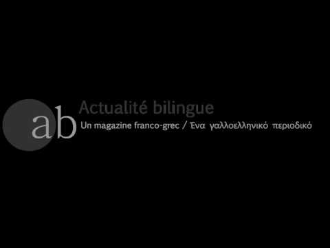 download lagu mp3 mp4 Assimil Fr, download mp3 Assimil Fr free download, download mp3 Assimil Fr