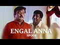 Engal Anna Movie Spoof Vadivelu Comedy OC CAMERA 2017