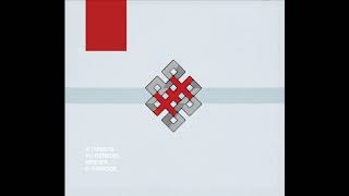 Destroying Angel – United (Throbbing Gristle) [UPR082]