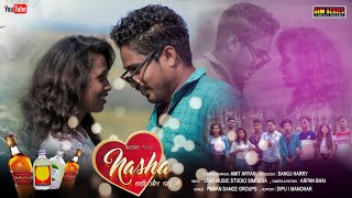 NASHA HAADI AUR DARU ME NAGPURI NEW ALBUM