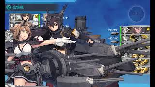 艦これ 2026年 夏イベント『反撃！第三十一戦隊の戦い/L'Elan de la Flotte Francaise  フランス艦隊の躍動 』 E5_2甲 輸送ゲージ ラストダンス