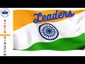 National Leaders Independence Day