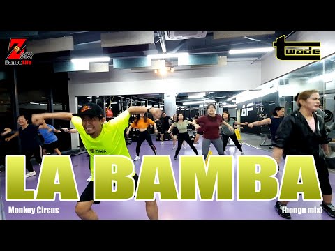 LA BAMBA (bongo mix) - Monkey Circus | Zumba | Retro | dance workout | dance fitness | Coach tOLits